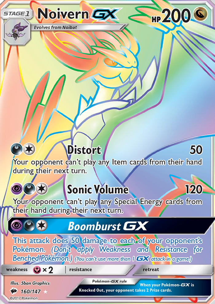 Noivern GX - Pokémon TCG Card