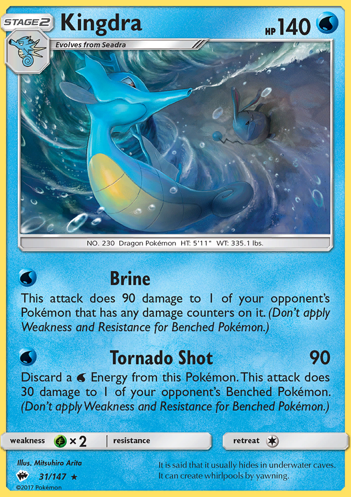 Kingdra - Pokémon TCG Card