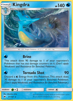 Kingdra - pokemon TCG Card