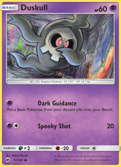 Duskull - pokemon TCG Card