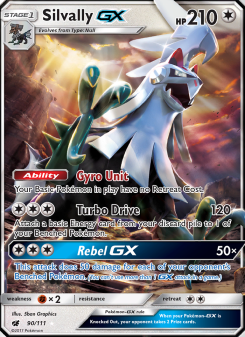 Silvally GX - pokemon TCG Card