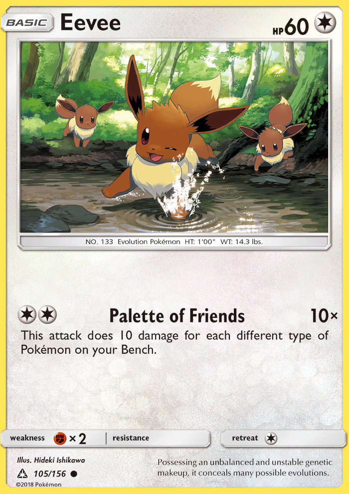 Eevee - Pokémon TCG Card