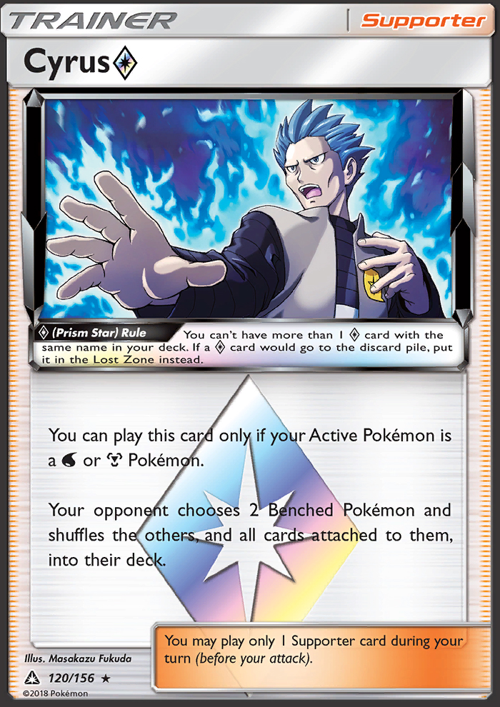 Cyrus ◇ - Pokémon TCG Card