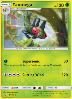 Yanmega - pokemon TCG Card