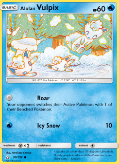 Alolan Vulpix - pokemon TCG Card