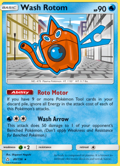 Wash Rotom - pokemon TCG Card