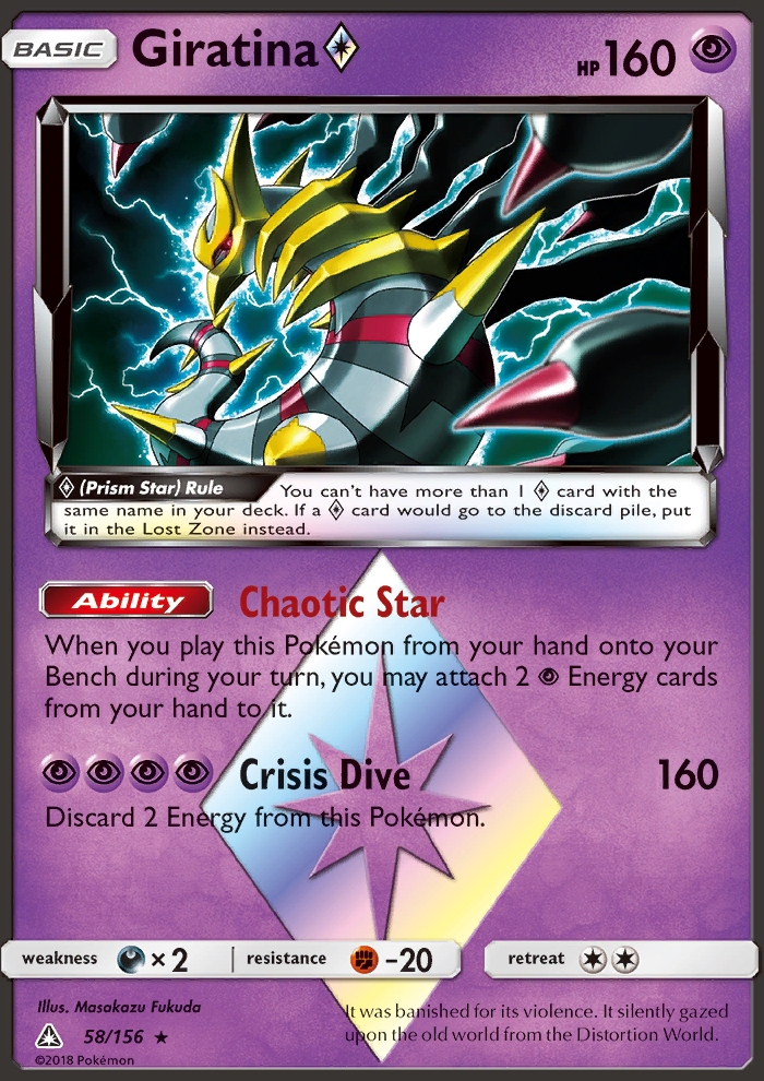 Giratina ◇ - Pokémon TCG Card
