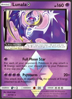 Lunala ◇ - pokemon TCG Card