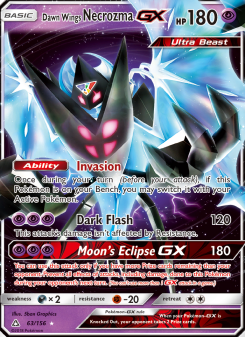 Dawn Wings Necrozma GX - pokemon TCG Card