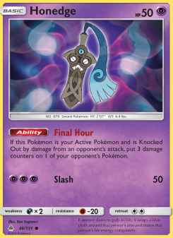 Honedge - pokemon TCG Card