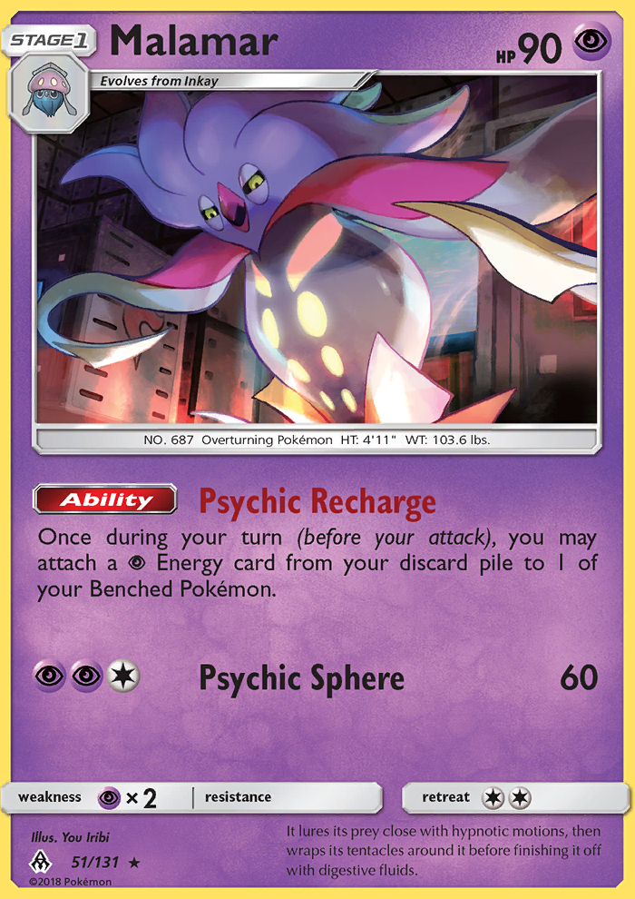 Malamar - Pokémon TCG Card
