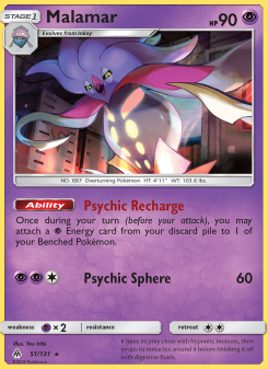 Malamar - pokemon TCG Card