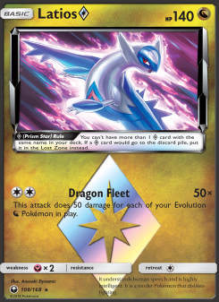 Latios ◇ - pokemon TCG Card