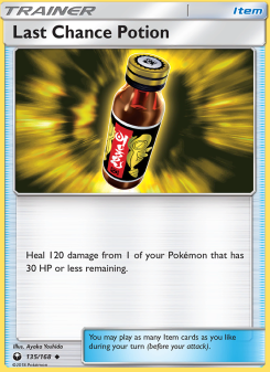 Last Chance Potion - pokemon TCG Card