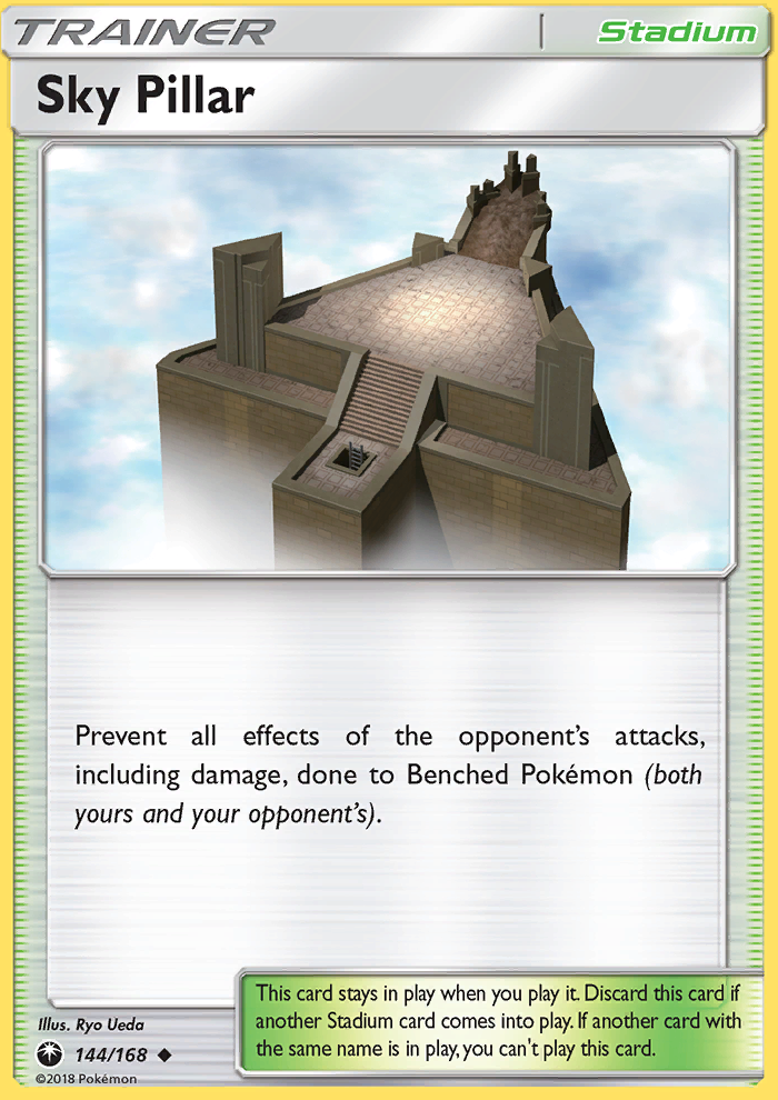 Sky Pillar - Pokémon TCG Card