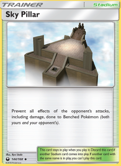 Sky Pillar - pokemon TCG Card