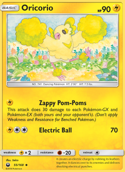 Oricorio - pokemon TCG Card