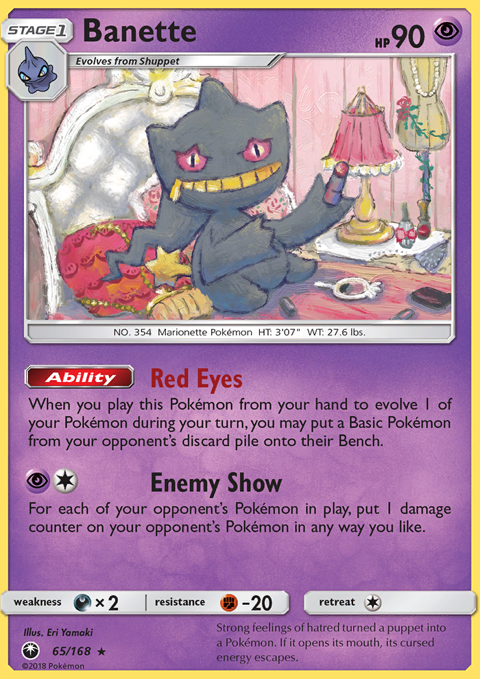 Banette - Pokémon TCG Card