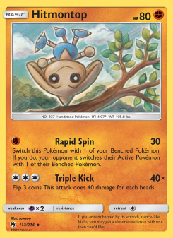Hitmontop - pokemon TCG Card