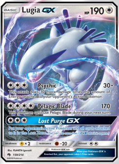 Lugia GX - pokemon TCG Card