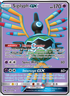 Sigilyph GX - pokemon TCG Card