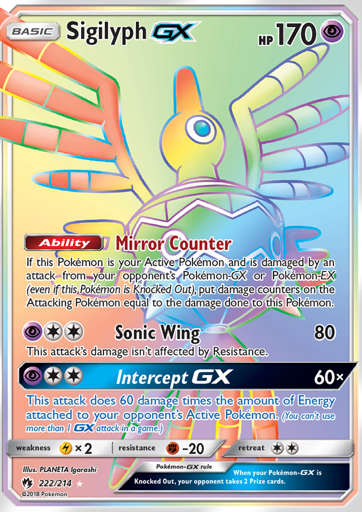 Sigilyph GX - Pokémon TCG Card
