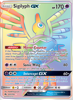 Sigilyph GX - pokemon TCG Card