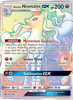 Alolan Ninetales GX - pokemon TCG Card