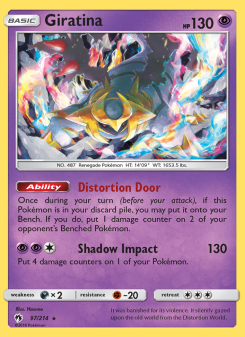 Giratina - pokemon TCG Card