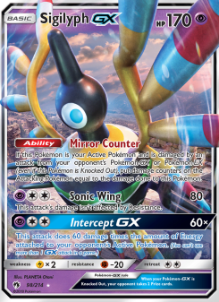 Sigilyph GX - pokemon TCG Card