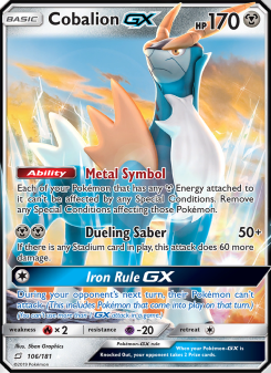 Cobalion GX - pokemon TCG Card