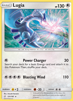 Lugia - pokemon TCG Card