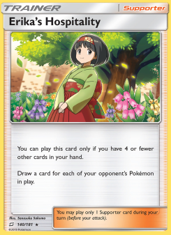 Erika’s Hospitality - pokemon TCG Card
