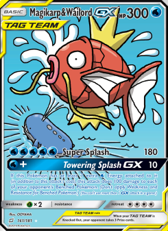 Magikarp & Wailord GX - pokemon TCG Card