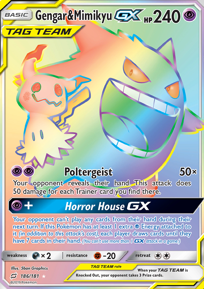 Gengar & Mimikyu GX - Pokémon TCG Card