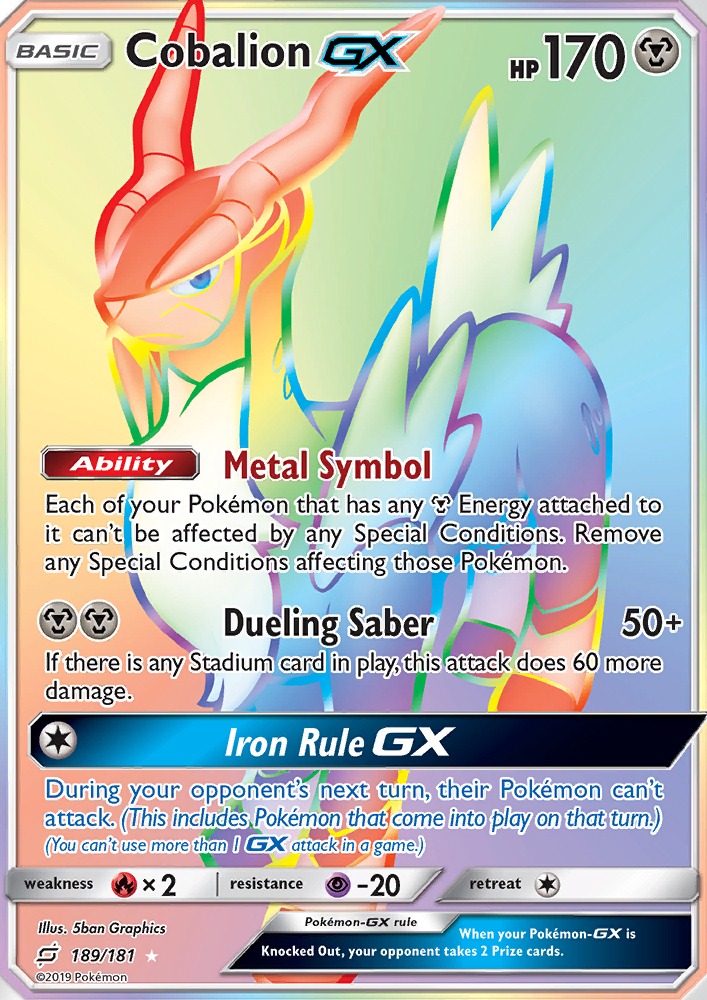 Cobalion GX - Pokémon TCG Card