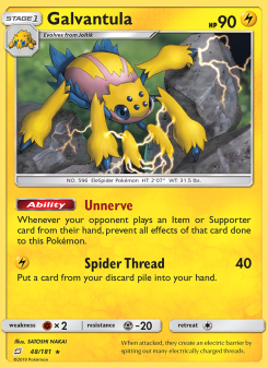 Galvantula - pokemon TCG Card