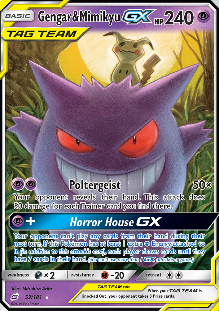 Gengar & Mimikyu GX - Pokémon TCG Card