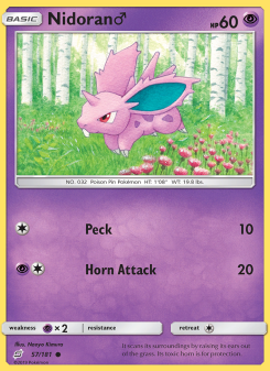 Nidoran♂ - pokemon TCG Card