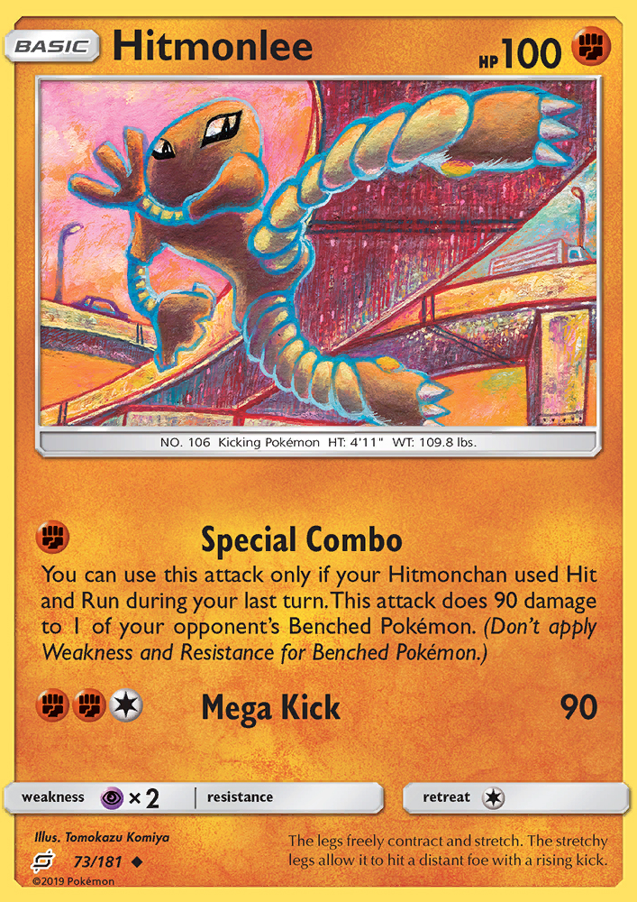Hitmonlee - Pokémon TCG Card