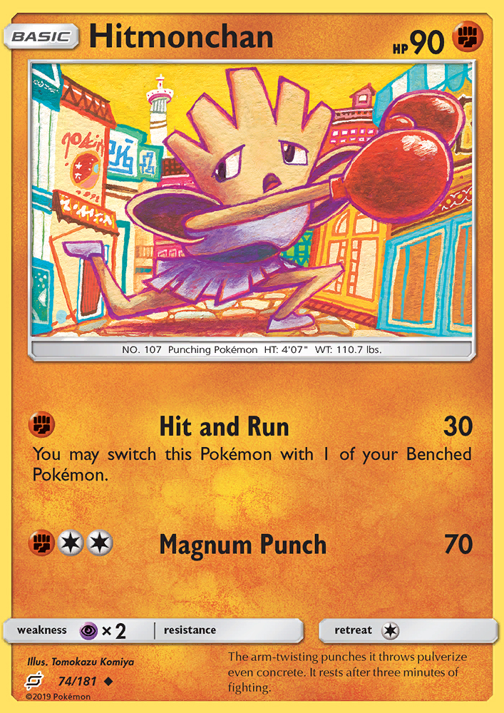 Hitmonchan - Pokémon TCG Card