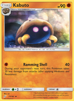 Kabuto - pokemon TCG Card