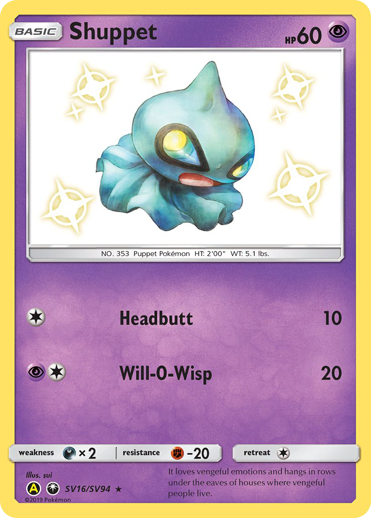 Shuppet - Pokémon TCG Card