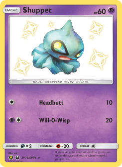 Shuppet - pokemon TCG Card