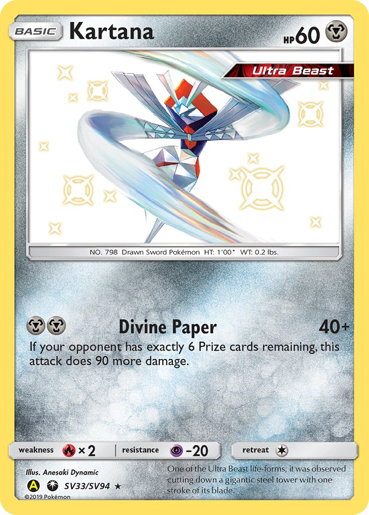 Kartana - Pokémon TCG Card