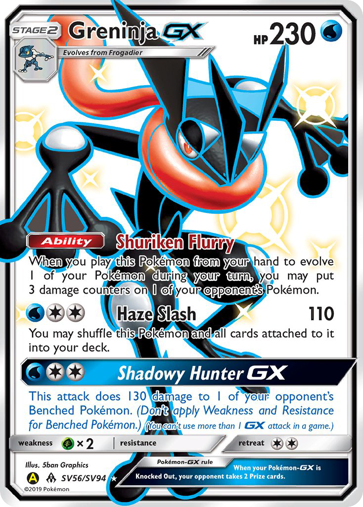 Greninja-GX - Pokémon TCG Card