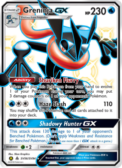 Greninja-GX - pokemon TCG Card