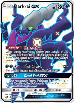 Darkrai-GX - pokemon TCG Card