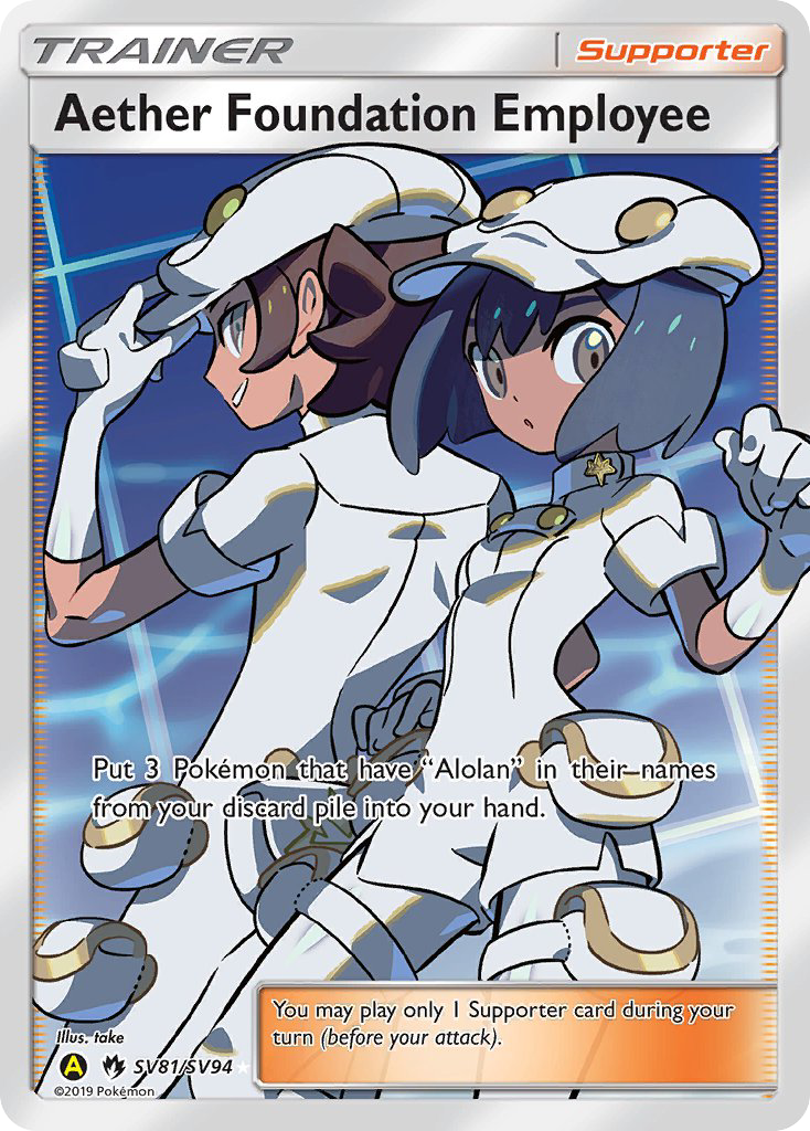 Aether Foundation Employee - Pokémon TCG Card