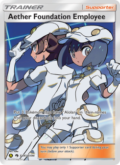 Aether Foundation Employee - pokemon TCG Card